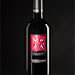 wine 1