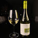 wine 1